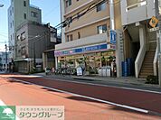ローソン雑司が谷店 徒歩4分。コンビニ 320m