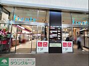 成城石井フレンテ笹塚店 徒歩5分。 390m