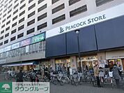 ピーコックストア目白店 徒歩1分。スーパー 80m