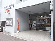 下落合四局 250m