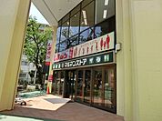 マルマンストア椎名町店 829m