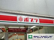 ポプラ東大久保店 徒歩1分。コンビニ 60m