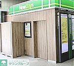 ニューデイズ信濃町 徒歩2分。 130m