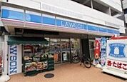 ローソン目黒大橋二丁目店 徒歩4分。 300m