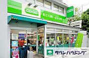 コープみらいミニコープ 徒歩6分。スーパー 450m