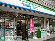 ファミリーマート 徒歩4分。コンビニ 270m