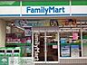 周辺：ファミリーマート高田三丁目店 徒歩6分。コンビニ 430m