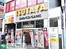 周辺：TSUTAYA東長崎店 徒歩20分。レンタルビデオ 1600m