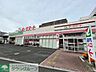 周辺：ヨークマート下前店 徒歩28分。スーパー 2180m