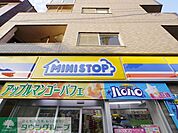 ミニストップ志茂駅前店 徒歩7分。コンビニ 510m