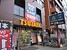 周辺：TSUTAYA東十条店 1192m