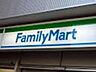 周辺：ファミリーマート西川口四丁目店 895m