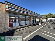 セブンイレブン川口辻店 徒歩4分。 320m