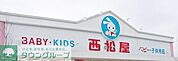 西松屋 徒歩2分。ショッピングセンター 90m