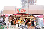 コモディイイダ東十条店 徒歩12分。スーパー 950m