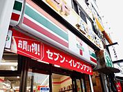 セブンイレブン 徒歩6分。 480m