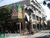 ライフ仲宿店 徒歩3分。徒歩5分。スーパー 200m