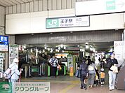 王子駅(JR 京浜東北線) 徒歩27分。 2150m