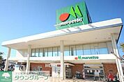 マルエツ板橋駅前店 徒歩8分。スーパー 580m