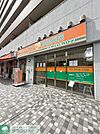 動物病院 徒歩10分。年中無休で診療受付♪ 800m