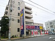 ゲオ蕨店 677m