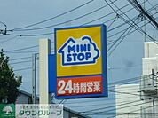 ミニストップ 238m