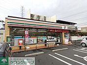 セブンイレブン 徒歩2分。 110m