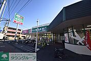 セイムス戸田笹目店 徒歩7分。ドラックストア 550m
