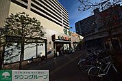 ライフアクトピア北赤羽店 徒歩12分。スーパー 890m