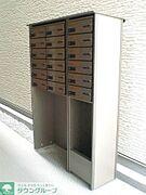 投函ポスト有り。
