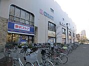 東武ストア前野町店 683m