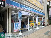 ローソン 徒歩4分。コンビニ 250m