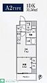 Alivis東十条2階14.7万円