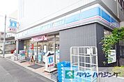 ローソン赤羽稲付店 徒歩8分。コンビニ 640m