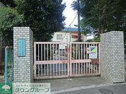 川口市立本町保育所 1096m