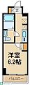 リヴシティ武蔵浦和11階7.9万円