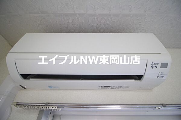 レヴェーユ元町 ｜岡山県岡山市東区西大寺中1丁目(賃貸マンション1K・2階・28.00㎡)の写真 その14