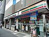 周辺：セブンイレブン外神田4丁目店 122m