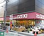 周辺：スーパーオオゼキ浅草雷門店 徒歩10分。スーパー 760m