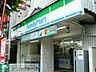 周辺：ファミリーマート亀沢一丁目店 徒歩4分。コンビニ 290m