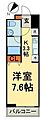 プロスペクトKALON三ノ輪4階10.2万円