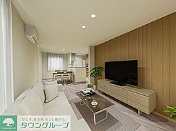 メゾン・ド・パンテュール 4階2LDKのリビング/ダイニング