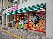 まいばすけっと日本堤1丁目店 278m