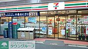 セブンイレブン 徒歩6分。 420m