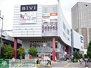 BiVi南千住 徒歩16分。ショッピングセンター 1280m