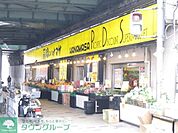 肉のハナマサ 170m