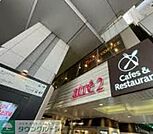 アトレ秋葉原2 徒歩10分。 750m