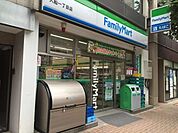 ファミリーマート入船一丁目店 173m