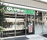 サミットストア湯島天神南店 徒歩9分。 660m