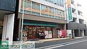 まいばすけっと 徒歩4分。スーパー 320m